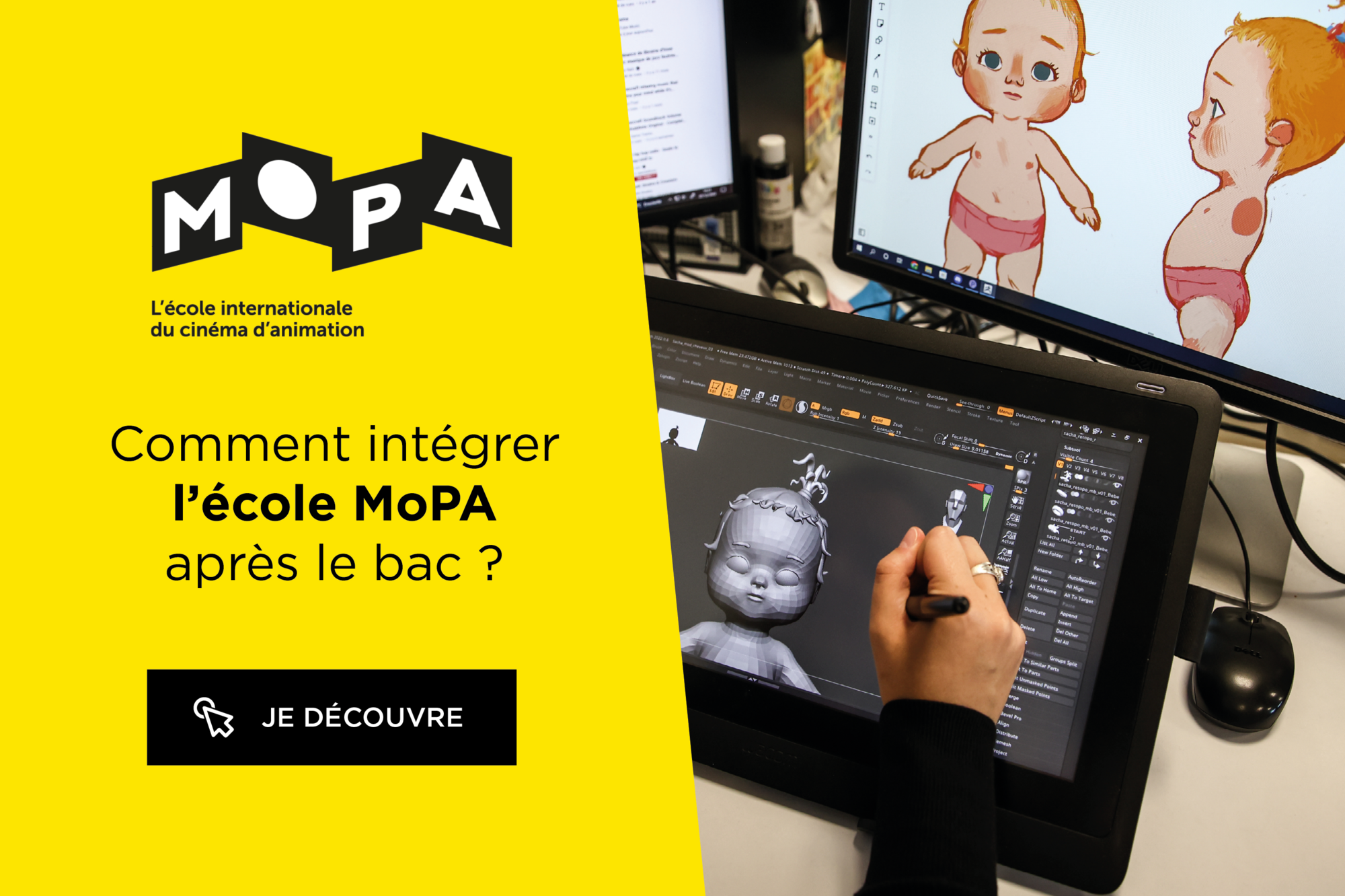 En ce moment à MoPA